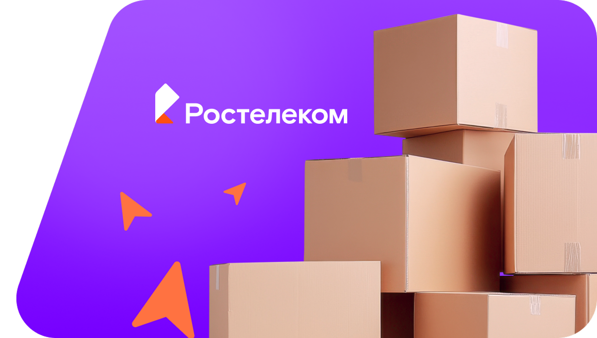 Переезд в новую квартирув станица Воронежская